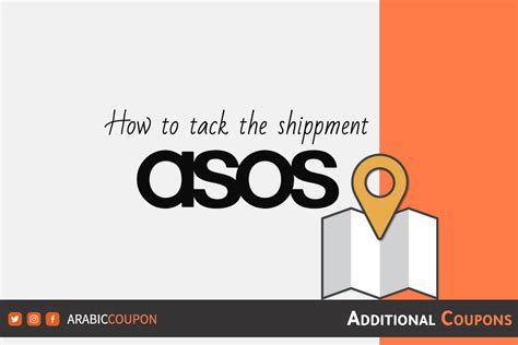 how to track asos orders